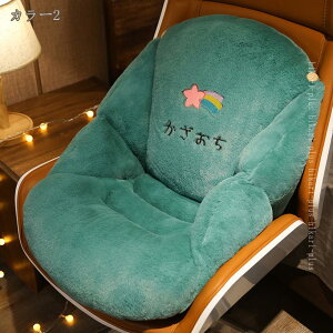 zc  ӂӂ NbV ֎q zcᔽ  w ~ dp ItBX  CXp H~ v[g _CjO`FA ʃNbV x`NbV p 