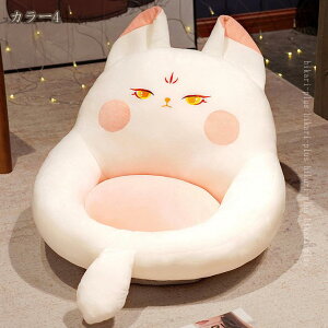 ���֎q �N�b�V���� ���� �w������ ���֎q �t���A�\�t�@�[ �`�F�A �_�炩�� 1�l�|�� ���X�g�N�b�V���� �ᔽ�� ���֎q ���K���ɂ��Ȃ�Ȃ� �֎q ������� �~�j�\�t�@�[ �`�F�A�p�b�h �ȃX�y�[