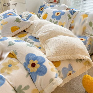 |zcJo[ VO ԕ  Z~_u ~ 炩  ѕz炸 zcJo[ p^Cv h M }CNt[Xf 􂦂 킢  k ۉ Vv