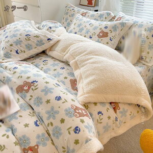 |zcJo[ VO ԕ  Z~_u ~ 炩  ѕz炸 zcJo[ p^Cv h M }CNt[Xf 􂦂 킢  k ۉ Vv