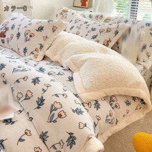 |zcJo[ VO ԕ  Z~_u ~ 炩  ѕz炸 zcJo[ p^Cv h M }CNt[Xf 􂦂 킢  k ۉ Vv