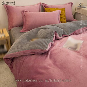 |zcJo[ VO ~ k  tl Z~_u 킢 ӂ  |zcJo[ ӂӂ  h z M q[gEH[ l炵 QJo[ 