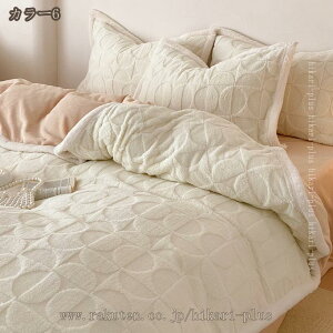 |zcJo[ VO V[v{A×t[X  ӂӂ  G 􂦂 y ~  tl ѕzɂȂ ѕzv炸  ÓdCh~ zcJo[ ~p 