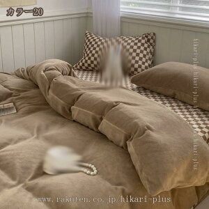 |zcJo[ VO ӂӂ tl _u  h  킢 ~zcJo[ QJo[ 􂦂 M ۉ ~ QSn悢 P 􂢑ւ  IV 