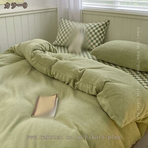 |zcJo[ VO ӂӂ tl _u  h  킢 ~zcJo[ QJo[ 􂦂 M ۉ ~ QSn悢 P 􂢑ւ  IV 