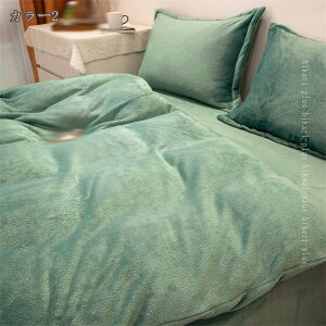 |ӂƂJo[ ~zcJo[ zcJo[ tl VO _u  ӂӂ  h  킢 QJo[ 􂦂 M ۉ Fɂ Vыʂł