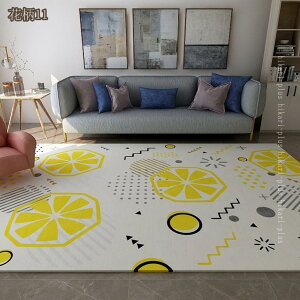 500�~OFF�N�[�|�� ���O �}�b�g �􂦂� �k�� �J�[�y�b�g ����~�� �J���t�� ���^ �����` �傫���T�C�Y 1�� 2�� �􉽊w�͗l �� �܂肽���� �\ �z�b�g�J�[�y�b�g�J�o�[ �Ή� �Z���^�[���O�ᔽ�� 