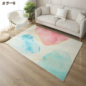 500�~OFF�N�[�|�� ���O �􂦂� ����~�� �ӂ�ӂ� ���h���� �J�[�y�b�g �x���M�[�� ���O�}�b�g �O�~ ���イ���� ������� �炮 ��N���g���� 1��/1.5�� ���􂢉� 2�� ���g�[�Ή� �z�b�g�J�[�y�b