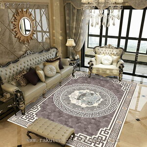 O}bg yV O CpX J[ybg  3 p 200×280 yVO~ ` イ bh O[ zbgJ[ybgJo[ O}bg ANZgO yV