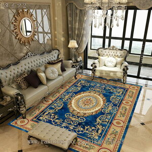 O}bg yV O CpX J[ybg  3 p 200×280 yVO~ ` イ bh O[ zbgJ[ybgJo[ O}bg ANZgO yV