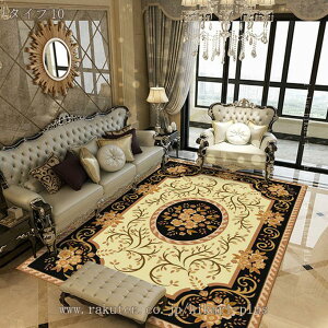 ���O�}�b�g �y���V���� ���O ���C�����p���X �J�[�y�b�g �� 3�� ��p 200×280 �y���V���O�~�� �����` ���イ���� ���b�h �O���[�� �z�b�g�J�[�y�b�g�J�o�[ ���O�}�b�g �A�N�Z���g���O �y���V