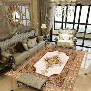 O}bg yV O CpX J[ybg  3 p 200×280 yVO~ ` イ bh O[ zbgJ[ybgJo[ O}bg ANZgO yV