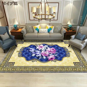 O GXjbN O}bg 140×200cm  O J[ybg 1.5 yV O~  N[  zCg n zbgJ[ybgJo[ O~ イ ~ }bg t  H ~ ͗l  re