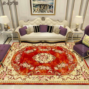 O GXjbN O}bg 140×200cm  O J[ybg 1.5 yV O~  N[  zCg n zbgJ[ybgJo[ O~ イ ~ }bg t  H ~ ͗l  re