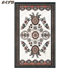 yV O}bg I[hX^C 160x230 3  O O}bg yV 􂦂  킢 k J[ybg 2 yV O~  IG^  yV ~