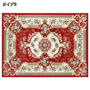 O GXjbN O}bg 160*230cm [sA  O J[ybg 3 yV O~    zCg n zbgJ[ybgJo[ O~ イ ėp イ O~ t  H 