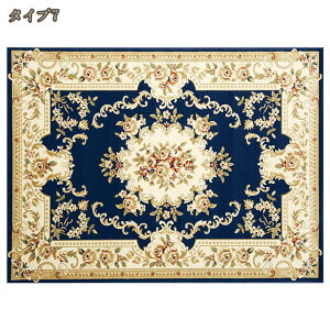 O GXjbN O}bg 160*230cm [sA  O J[ybg 3 yV O~    zCg n zbgJ[ybgJo[ O~ イ ėp イ O~ t  H 