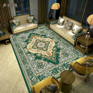 J[ybg O  ~ߕt yV k O}bg L  yVO~ 130×190 2 3 EBgD胉O xM[Y [bp fXNO  H ~ I[V[