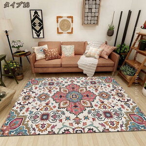 yV J[ybg 2.5 O }bg k 􂦂 160*230cm Mx  Su I[V[YKp g[Ή z RۖhL |Ղ 傫 _ u[ IG^