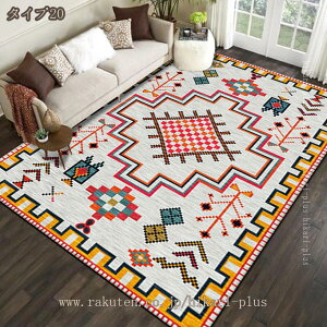 O O}bg  140×200cm yV O~ AeB[N  bh x[W AC{[ J[ybg  イ I[V[Y yV bJ J i` 