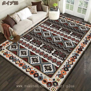 O O}bg  140×200cm yV O~ AeB[N  bh x[W AC{[ J[ybg  イ I[V[Y yV bJ J i` 