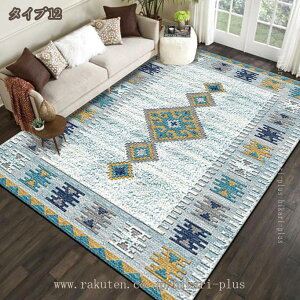 O O}bg  140×200cm yV O~ AeB[N  bh x[W AC{[ J[ybg  イ I[V[Y yV bJ J i` 