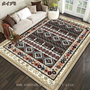 O O}bg  140×200cm yV O~ AeB[N  bh x[W AC{[ J[ybg  イ I[V[Y yV bJ J i` 