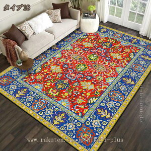 O O}bg  140×200cm yV O~ AeB[N  bh x[W AC{[ J[ybg  イ I[V[Y yV bJ J i` 