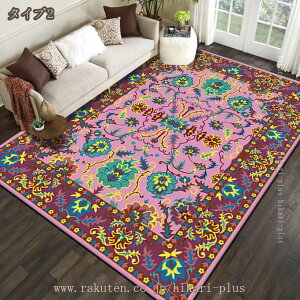 O O}bg  140×200cm yV O~ AeB[N  bh x[W AC{[ J[ybg  イ I[V[Y yV bJ J i` 