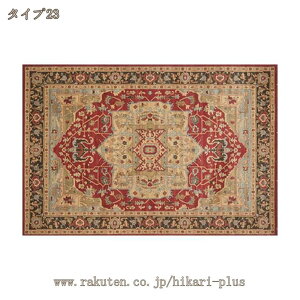 O O}bg 160×230cm IG^ bJ J[ybg yV yVO~  ` O~ イ I[V[Y t  H ~ IG^ GXjbN 