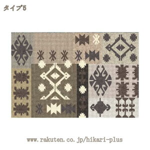 500�~OFF�N�[�|�� ���O ���O�}�b�g ��160×230cm �I���G���^���� �����b�J�� �J�[�y�b�g �y���V���� �y���V���O�~�� ������� �����` �O�~ ���イ���� �I�[���V�[�Y�� �t �� �H �~ �I���G���^�� 