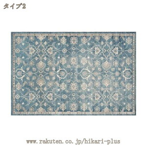 500�~OFF�N�[�|�� ���O ���O�}�b�g ��160×230cm �I���G���^���� �����b�J�� �J�[�y�b�g �y���V���� �y���V���O�~�� ������� �����` �O�~ ���イ���� �I�[���V�[�Y�� �t �� �H �~ �I���G���^�� 