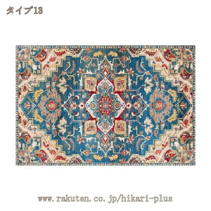 O O}bg 160×230cm IG^ bJ J[ybg yV yVO~  ` O~ イ I[V[Y t  H ~ IG^ GXjbN 