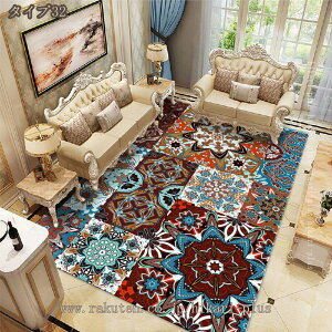 O Be[W @Ő􂦂 O IV yV IG^  O~ yVO~ re[W J[ybg ` 3 g[Ή yVO~ O yV O~