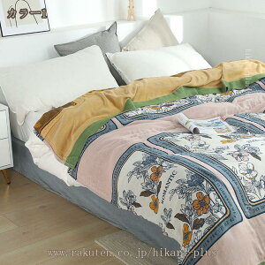 K[[Pbg _u 100% ɂ₳ 6dK[[Pbg  Rbg 􂦂 z k q CǂG ^IPbg uPbg | Ђ|  t  ėp ԕ 