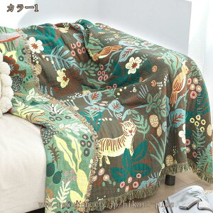 6d^IPbg | 100% K[[Pbg oX^I ^IPbg K[[ | ӂӂ z 킢 Pbg  y Rbg ڐG⊴ 􂦂 VO ѕz Lv Ԃɗp 