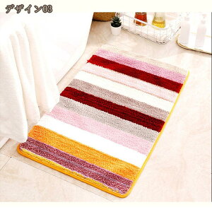 300�~OFF�N�[�|�� �o�X�}�b�g ���� �ӂ�ӂ� �z�� ���� �������O �􂦂� ���@���}�b�g �����}�b�g �����C�}�b�g �唻 �傫�� �a�� �R�� �h�L �V���v�� ������� �􉽕� ���킢�� ����~�� ����