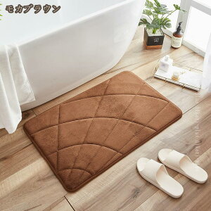 500�~OFF�N�[�|�� ���ӂ��}�b�g ���փ}�b�g ���n ����~�� �􂦂� ���� �a�� ���O�}�b�g �V���v�� ���_�� ���炩�f�� ���� ���イ���� �J�[�y�b�g �O�~ �������ӂ��}�b�g ���ʏ��}�b�g ���C