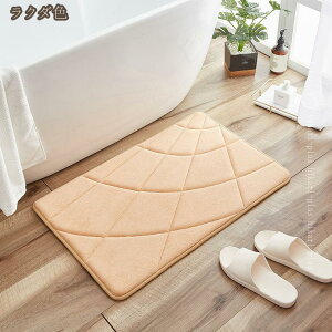 ӂ}bg փ}bg n ~ 􂦂  a O}bg Vv _ 炩f  イ J[ybg O~ ӂ}bg ʏ}bg C}bg hikari-plus