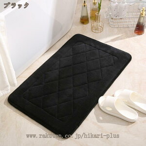 􂦂}bg փ}bg CeA}bg  킢 O  􂦂 唻 ~ߕt ƒp ې hA}bg O J[ybg  z}bg O~ n oXpi hikari-plus