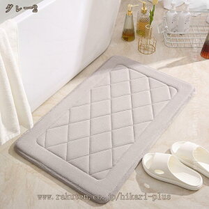 􂦂}bg փ}bg CeA}bg  킢 O  􂦂 唻 ~ߕt ƒp ې hA}bg O J[ybg  z}bg O~ n oXpi hikari-plus