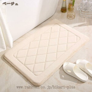 􂦂}bg փ}bg CeA}bg  킢 O  􂦂 唻 ~ߕt ƒp ې hA}bg O J[ybg  z}bg O~ n oXpi hikari-plus