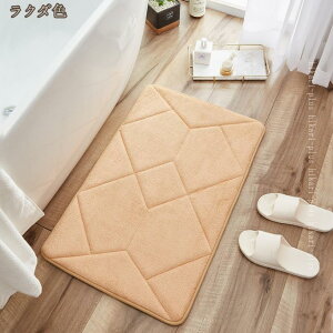 ӂ}bg փ}bg   킢 a ~ߕt oXpi  n AWA փO O J[ybg O~ C}bg z 􂦂 ې􂢉 イ hikar