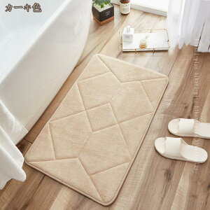 ӂ}bg փ}bg   킢 a ~ߕt oXpi  n AWA փO O J[ybg O~ C}bg z 􂦂 ې􂢉 イ hikar