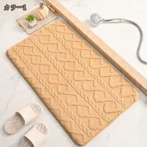 300�~OFF�N�[�|�� ���C�}�b�g ���փ}�b�g ���� ���� �a�� �􂦂� ����~�� �V���v�� ���_�� �ӂ�ӂ� �I�V�����C���e���A �唻 �o�X�p�i �z�� ���@�� ����� �h�A�}�b�g ���� �R�� �h�L ���킢