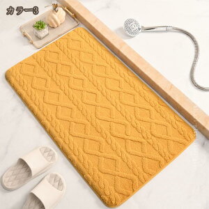 300�~OFF�N�[�|�� ���C�}�b�g ���փ}�b�g ���� ���� �a�� �􂦂� ����~�� �V���v�� ���_�� �ӂ�ӂ� �I�V�����C���e���A �唻 �o�X�p�i �z�� ���@�� ����� �h�A�}�b�g ���� �R�� �h�L ���킢