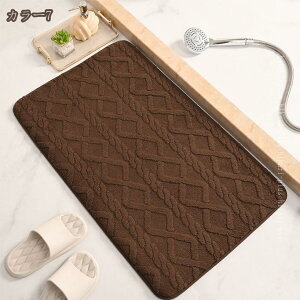 300�~OFF�N�[�|�� ���C�}�b�g ���փ}�b�g ���� ���� �a�� �􂦂� ����~�� �V���v�� ���_�� �ӂ�ӂ� �I�V�����C���e���A �唻 �o�X�p�i �z�� ���@�� ����� �h�A�}�b�g ���� �R�� �h�L ���킢