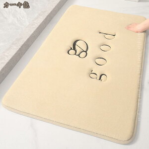 ӂ}bg փ}bg   킢 a ~ߕt oXpi  n AWA փO O J[ybg O~ C}bg z 􂦂 ې􂢉 イ hikar