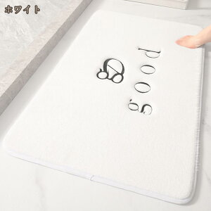 ӂ}bg փ}bg   킢 a ~ߕt oXpi  n AWA փO O J[ybg O~ C}bg z 􂦂 ې􂢉 イ hikar