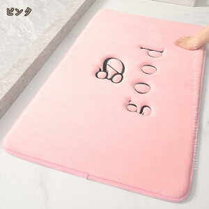 ӂ}bg փ}bg   킢 a ~ߕt oXpi  n AWA փO O J[ybg O~ C}bg z 􂦂 ې􂢉 イ hikar